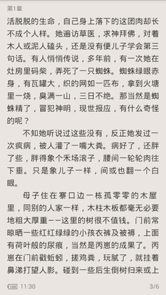 雅博登录官网